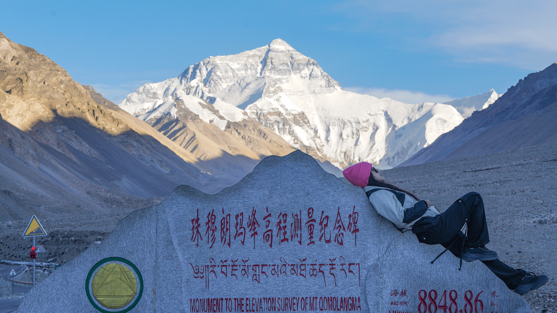 12-Day Xizang Holy Land: Classic Tour from Lhasa and Nyingchi to Mount Everest