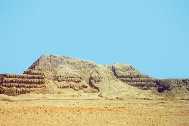 Sun and Moon Huacas, Chan Chan and Huanchaco Day Tour