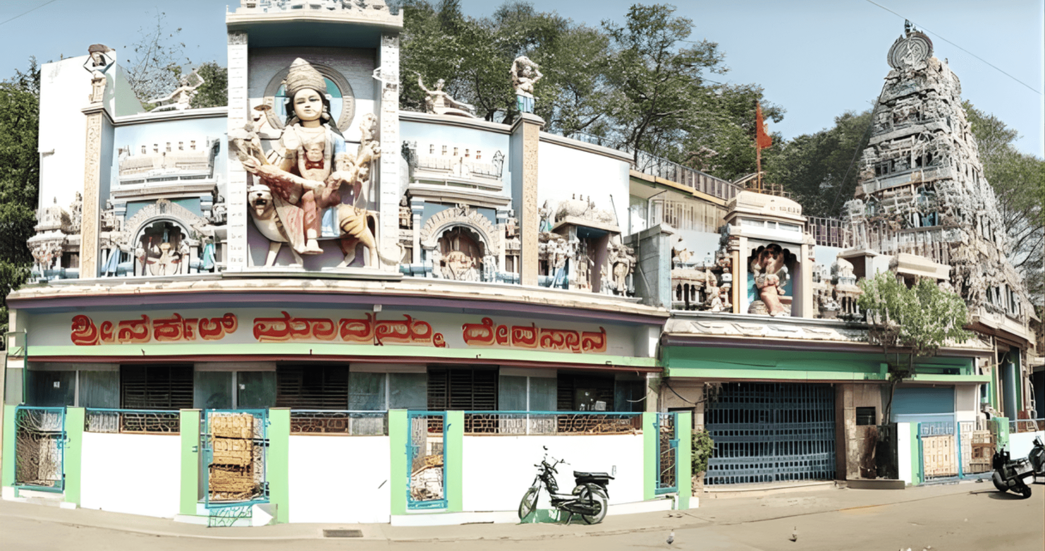 Full Day Spiritual Tour in Bangalore