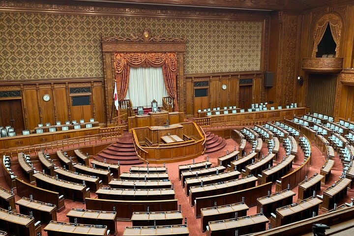 Tameike Exploring the Heart of Japanese Politics Tour