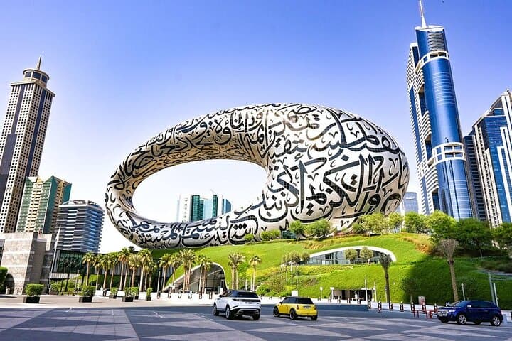Museum of the Future with Dubai Frame Ticket