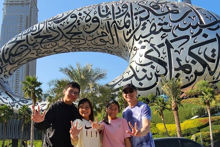 Private Dubai City Tour pickup from Abu Dhabi