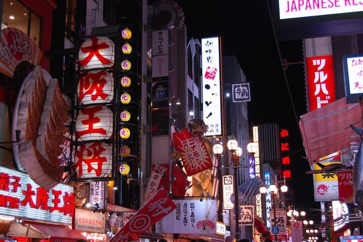 Osaka: Enjoy Street Food & Shopping in Dotonbori