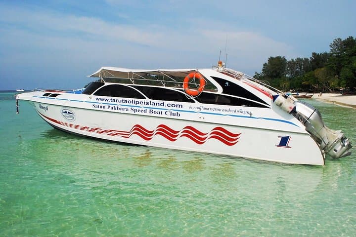 Phuket Airport to Koh Lanta Island by Speedboat