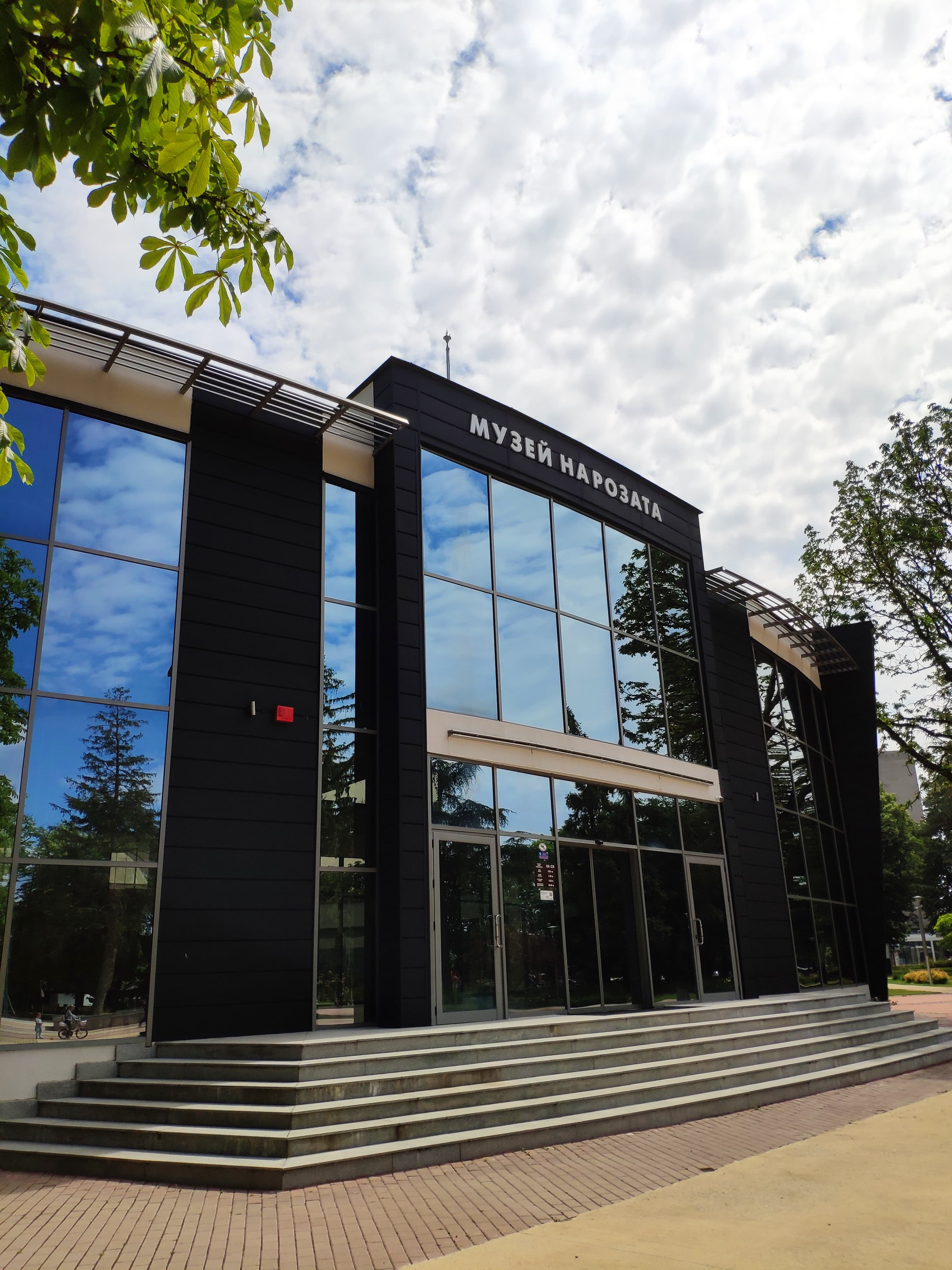 Self-Guided Tour in the Museum of Roses