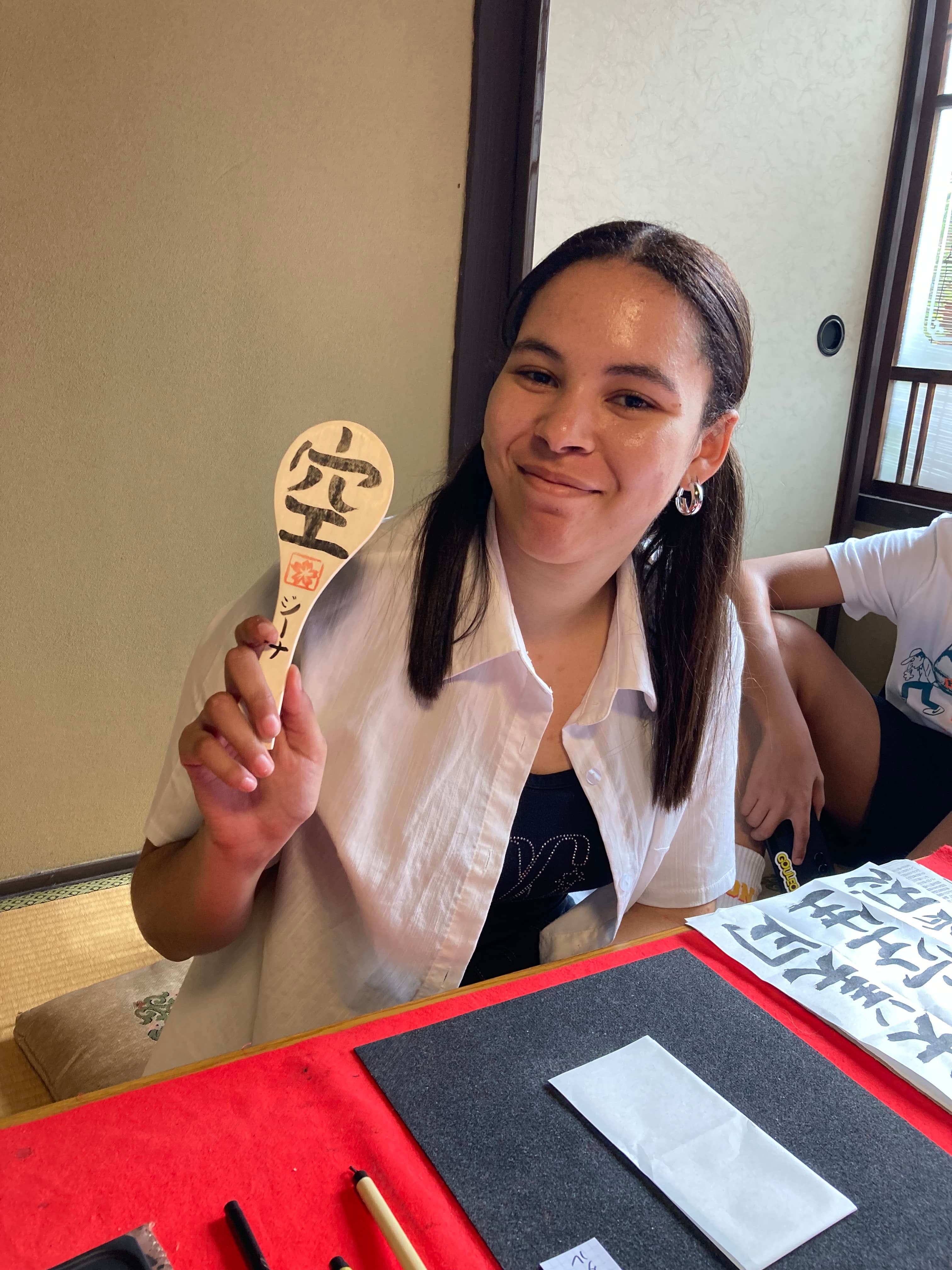 Tea Ceremony and Calligraphy