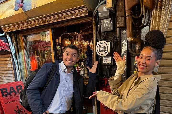  4 Hours Shibuya - Shinjuku Night Tour