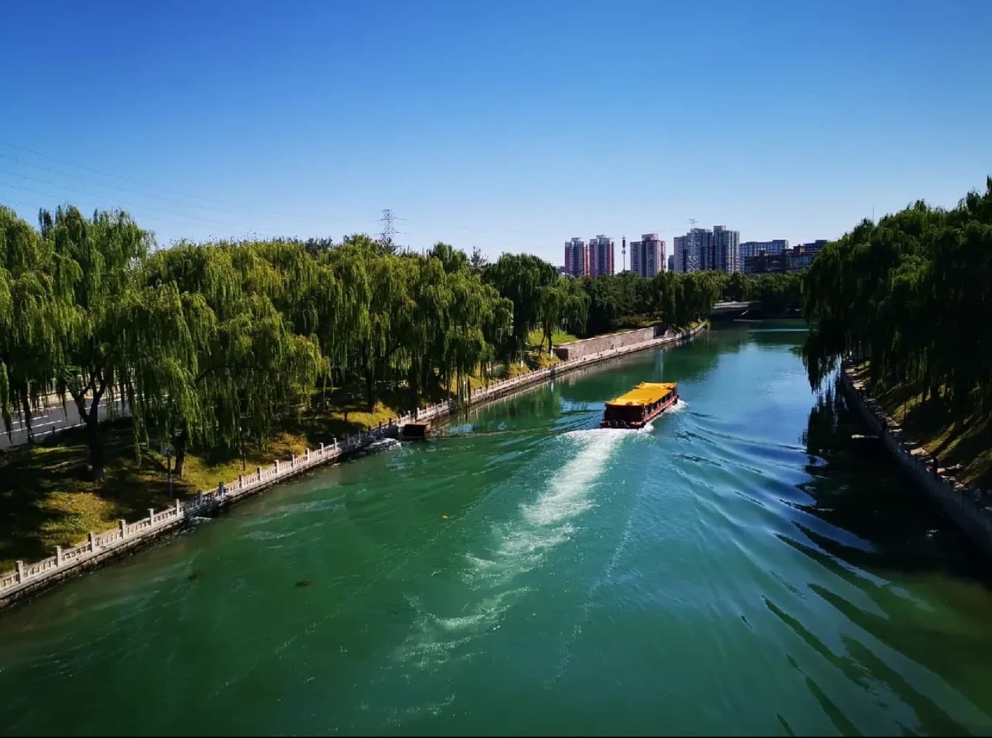 In-depth Tour of Tiananmen Square and Forbidden City Plus Cruise to Summer Palace