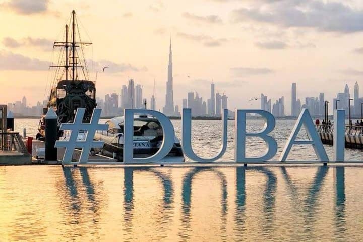 Full Day Private Dubai City Tour with Miracle Garden, Frame & Global Village