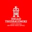 HELLO THESSALONIKI PRIVATE TRAVEL SERVICES