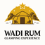 Wadi Rum Glamping Experience