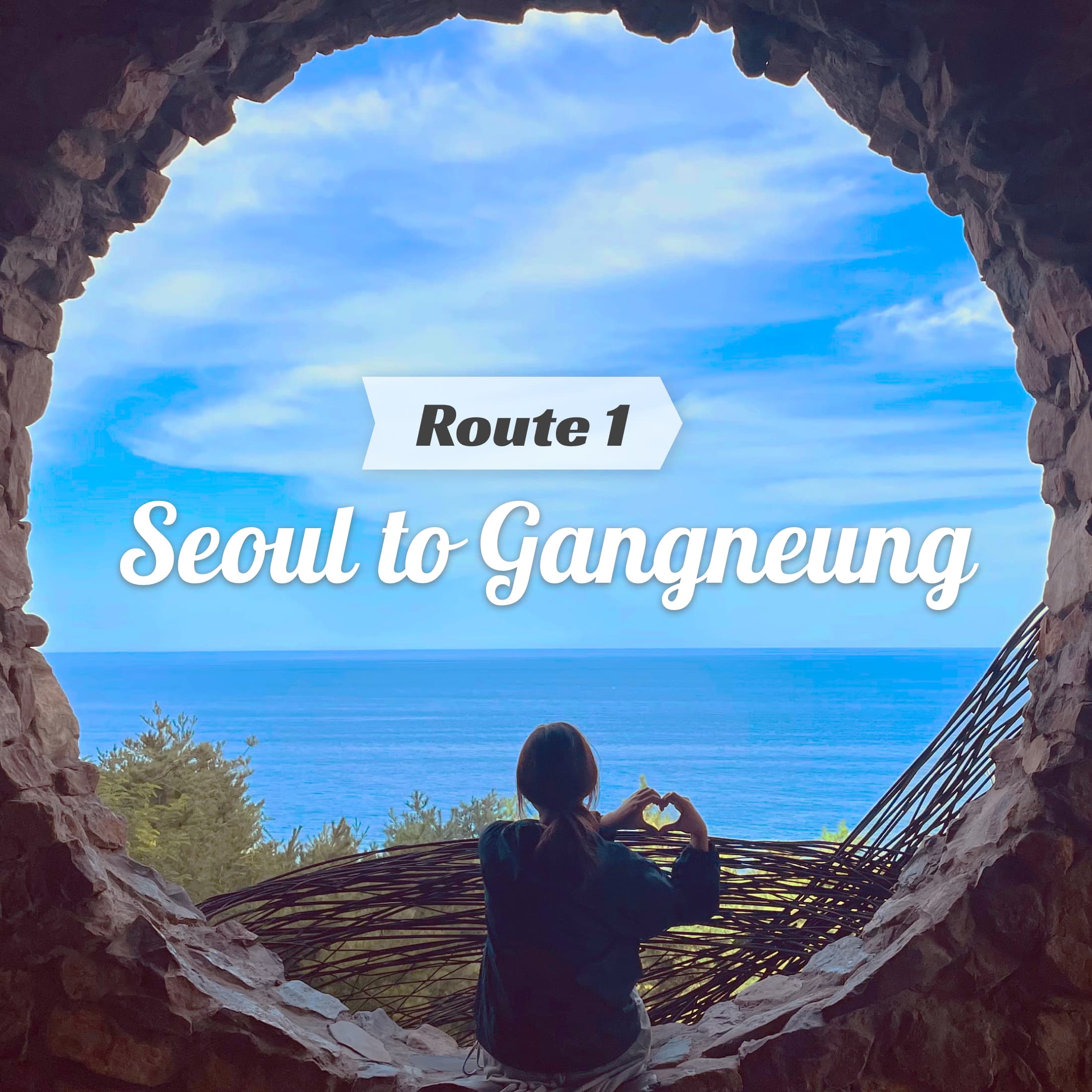 Seoul to Gangneung (Route 1)