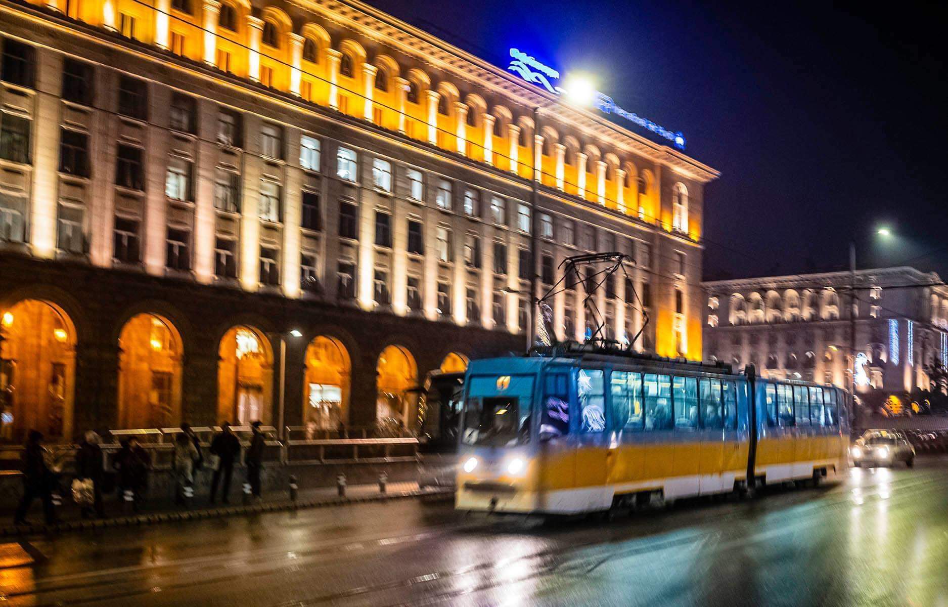 Private Sofia Night Tour with Bulgarian Folklore & Dinner