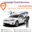 AnnoQri Travel Services 