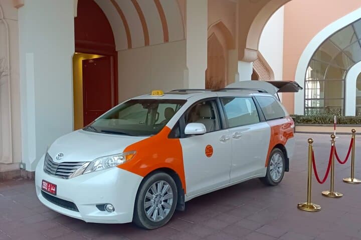 Private Transfer From Muscat To Nizwa