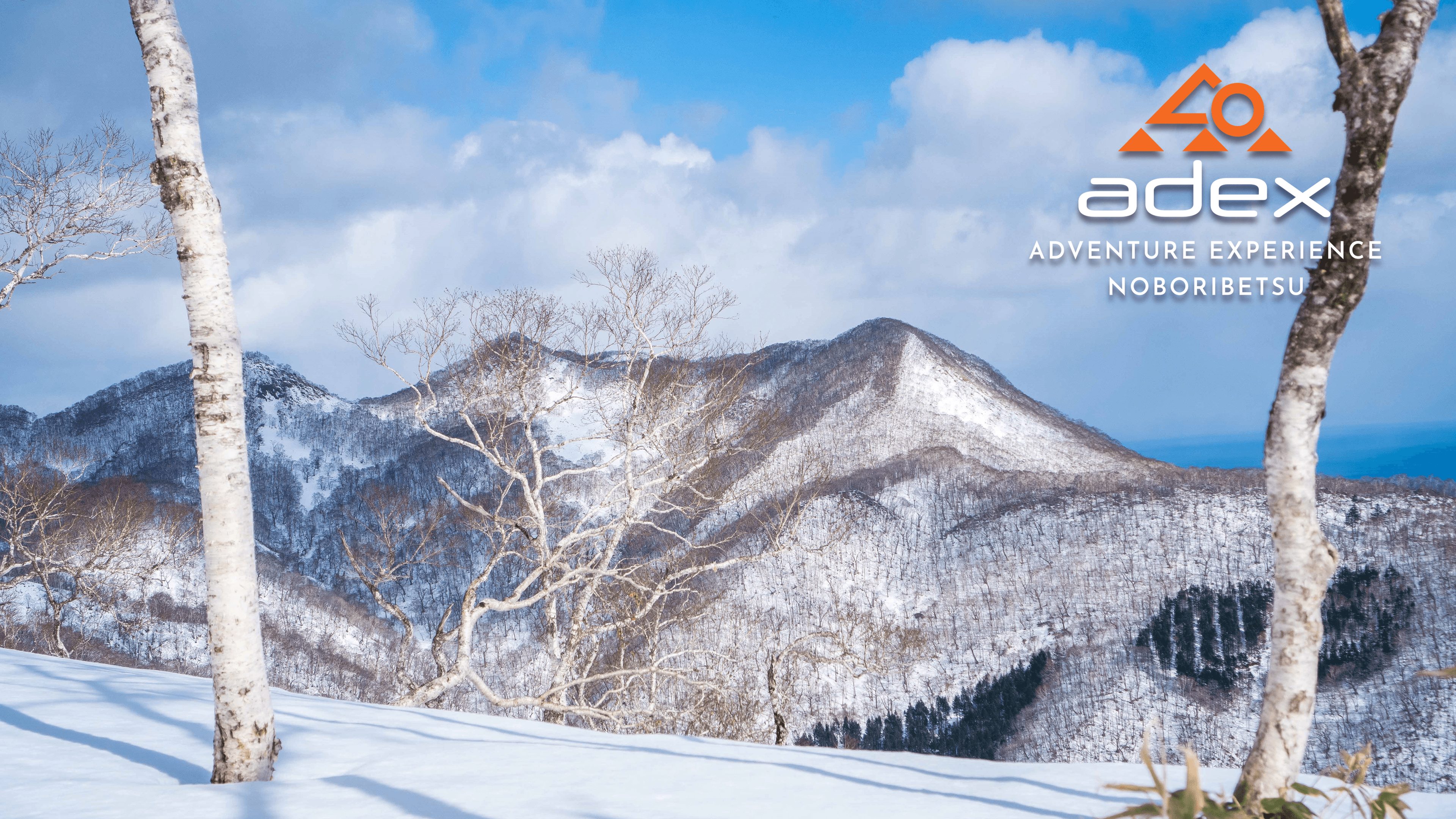 Mt. Muroran Snowshoe Tour