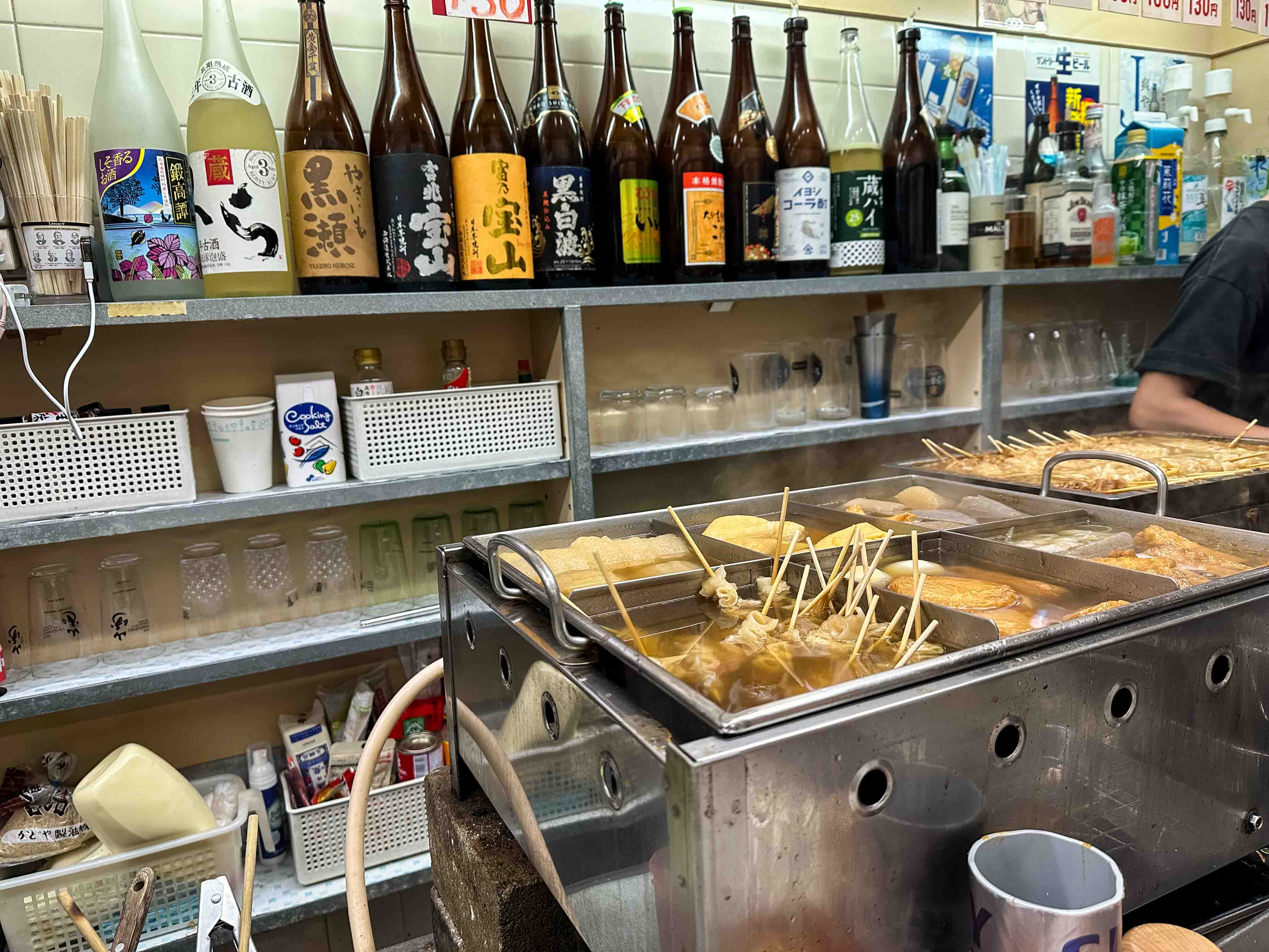 Osaka Takoyaki & Street Food Tour