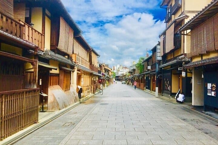 Full-Day Private Guided tour to Kyoto City