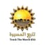 Track The March KSA