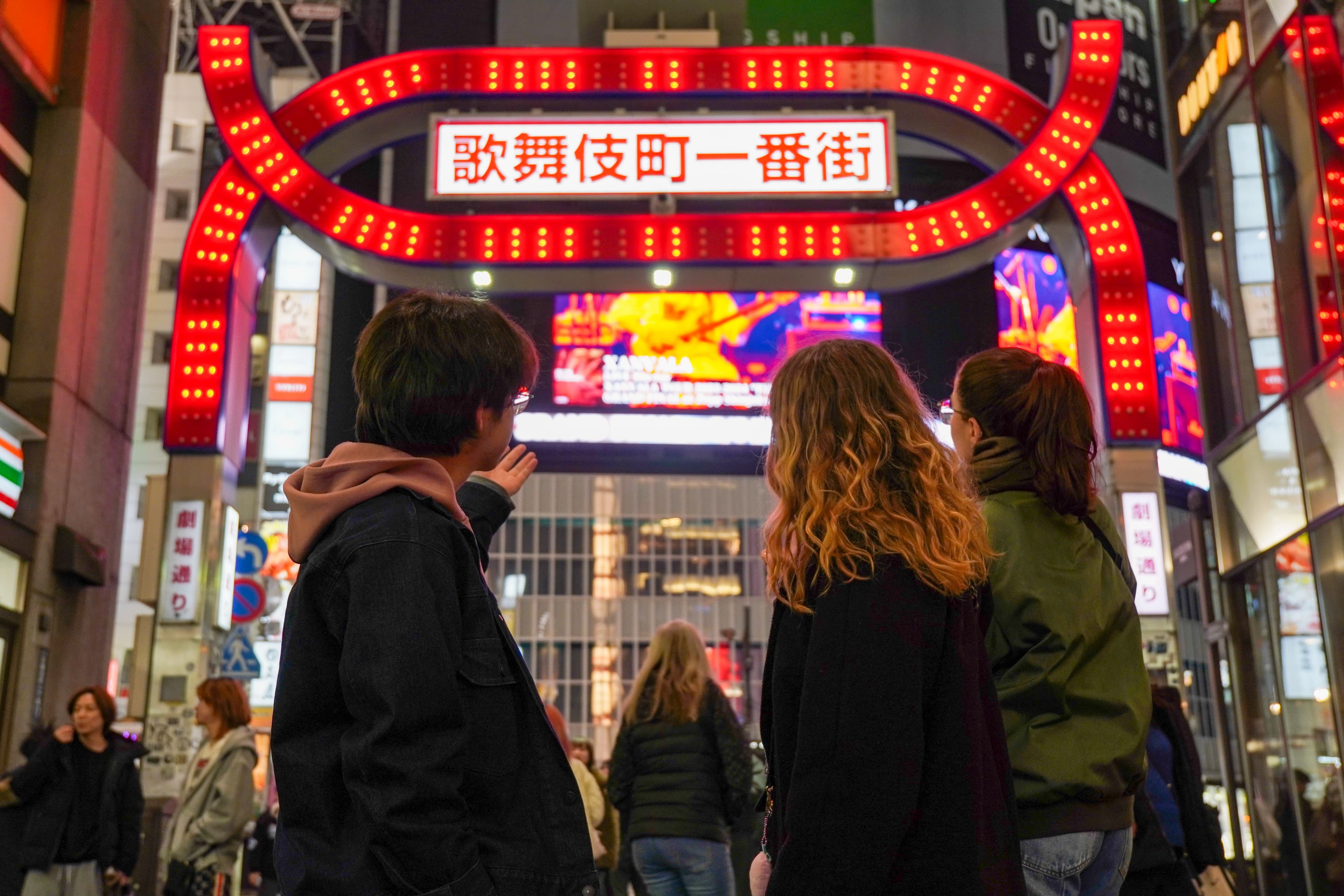 Explore Shinjuku Highlights Walking Tour 