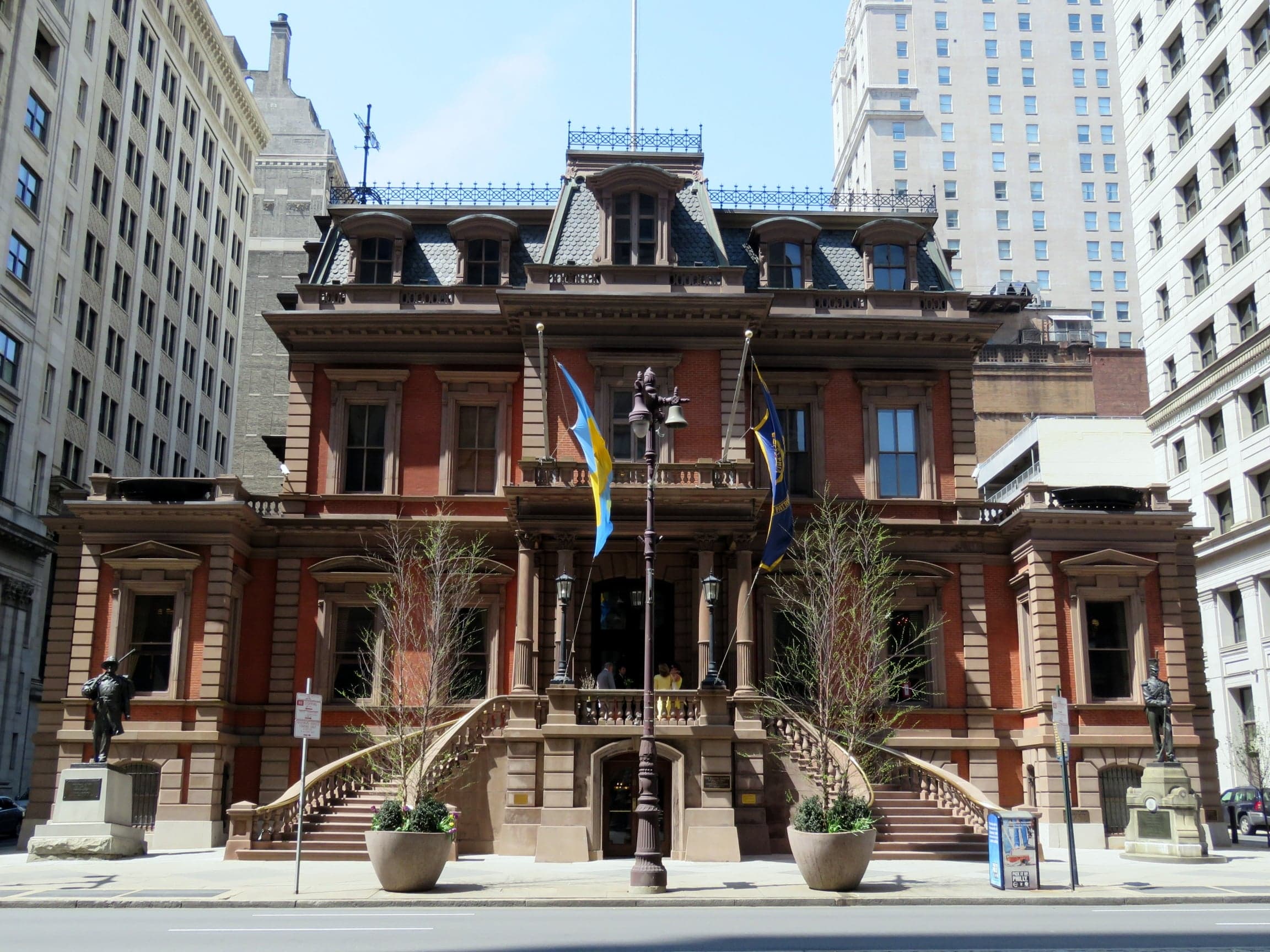 Virtual Tour of Philadelphia's Gilded Age