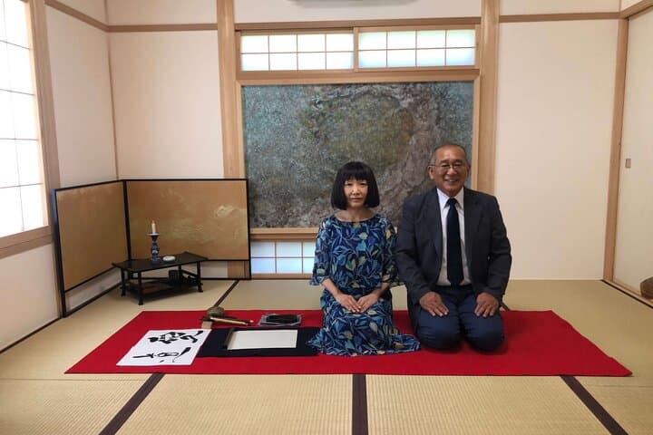 Private Calligraphy Experience in Nagoya