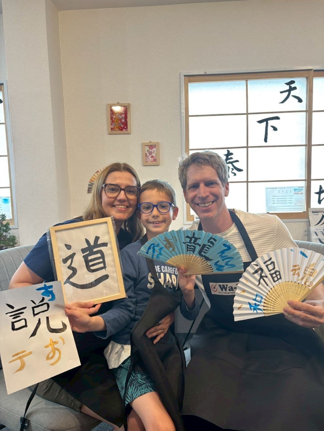 Japanese Calligraphy Activity & Make your own original folding fan or name board!