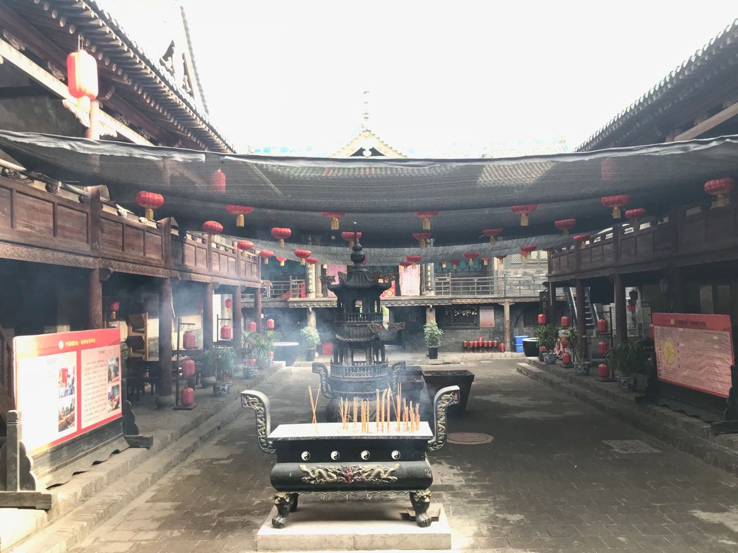 Private Day Trip to Pingyao from Xi'an by Bullet Train