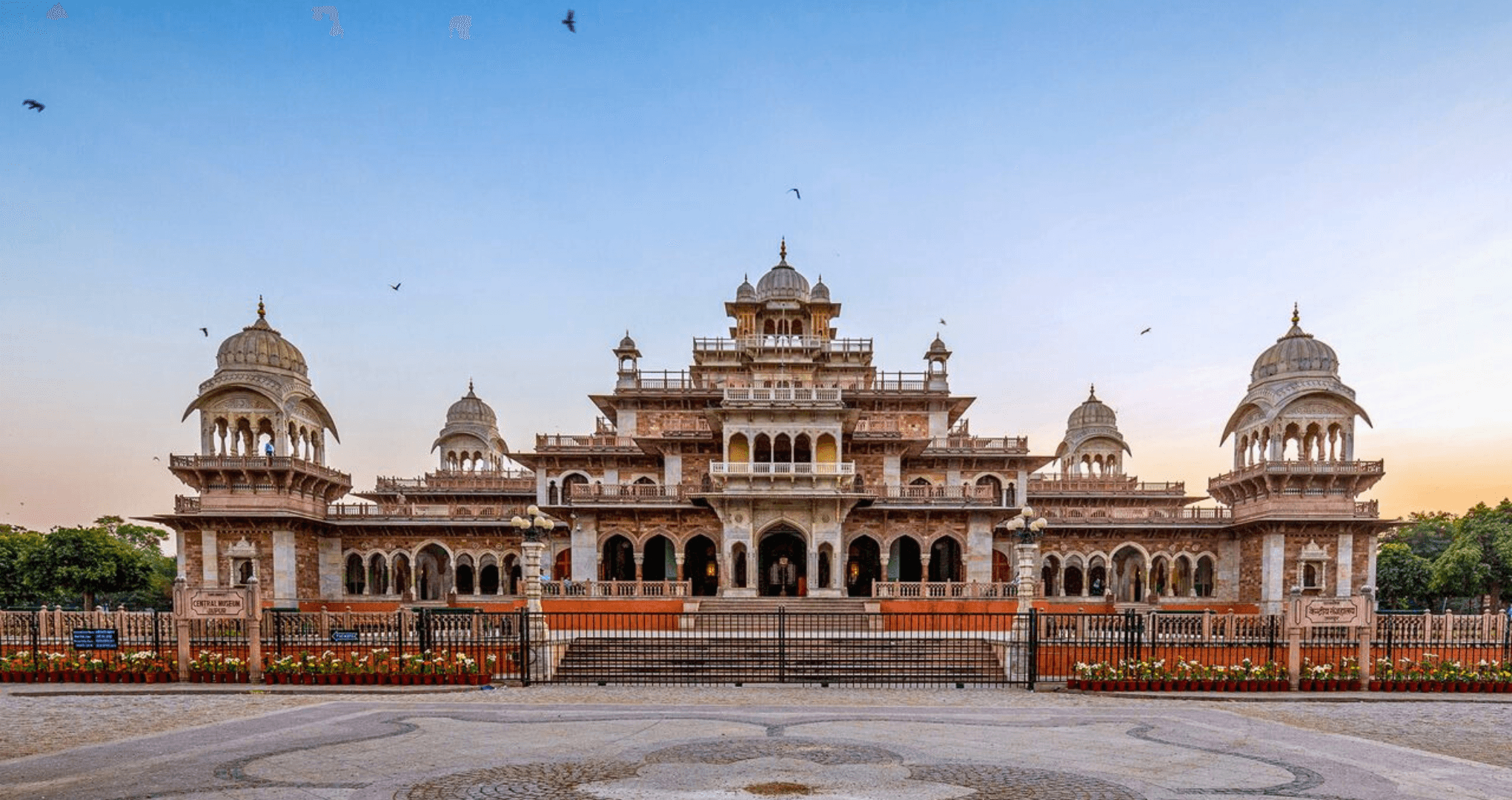 Museums of Jaipur: A Half-Day Tour of the City's Best Collections