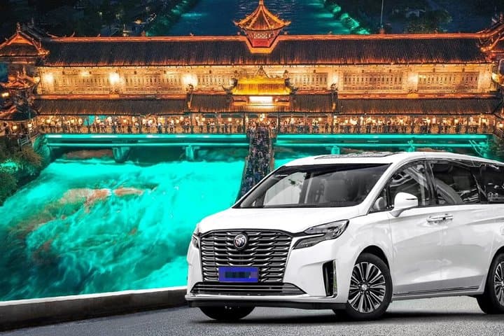 Dujiangyan half-day tour,Zhongshuge,blue tears night view