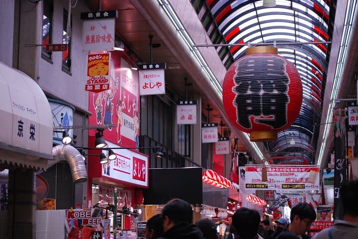 Osaka Kuromon Market 2-Hour Street Food Tour