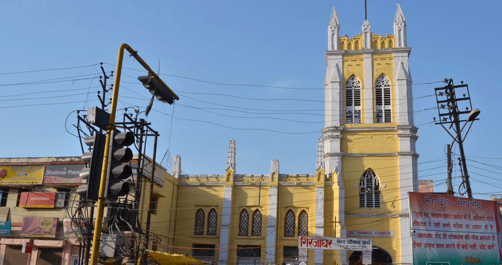 Free City Walk of Varanasi