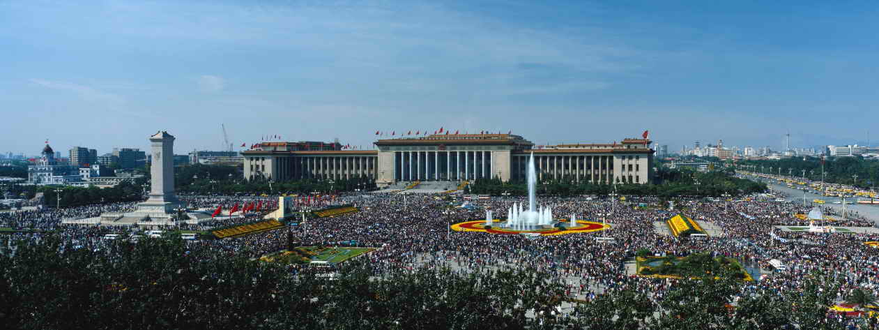Beijing Private Tour: Tiananmen Square, Forbidden City, Mutianyu