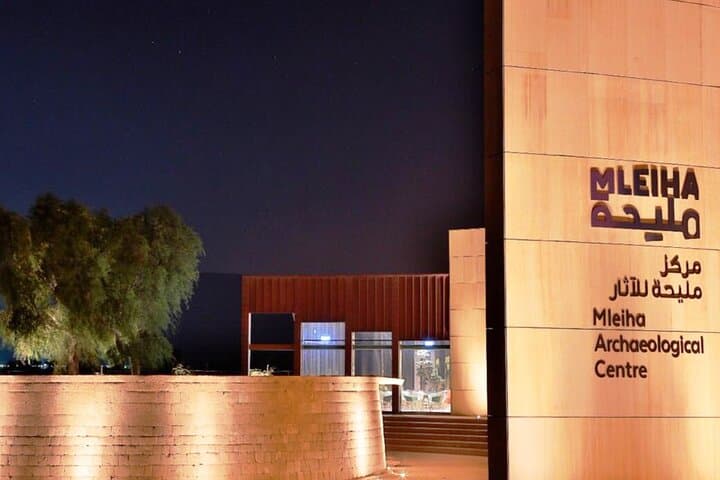 Mleiha Dubai Desert Safari with Stargazing and Dinner 