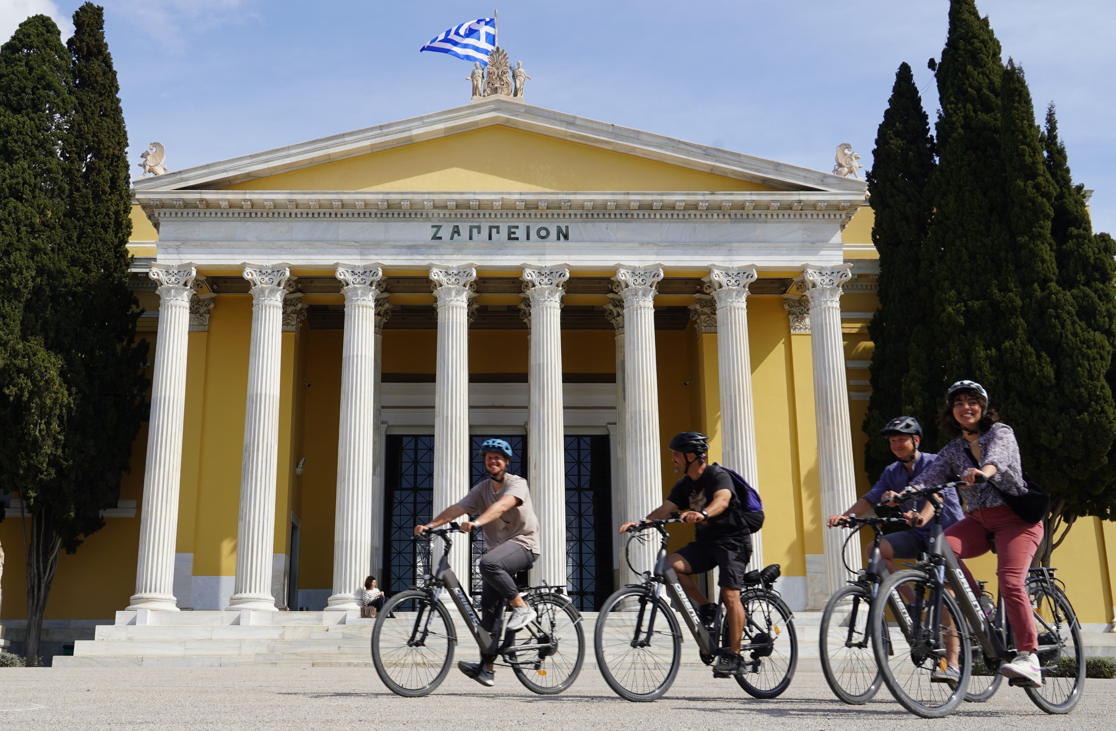* ATHENS CITY BIKE TOUR