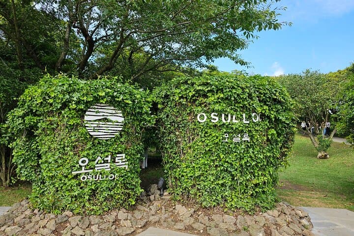 JEJU Day Tour (West & South) - Depart Airport , Finish anywhere