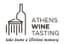 Athens Wine Tasting