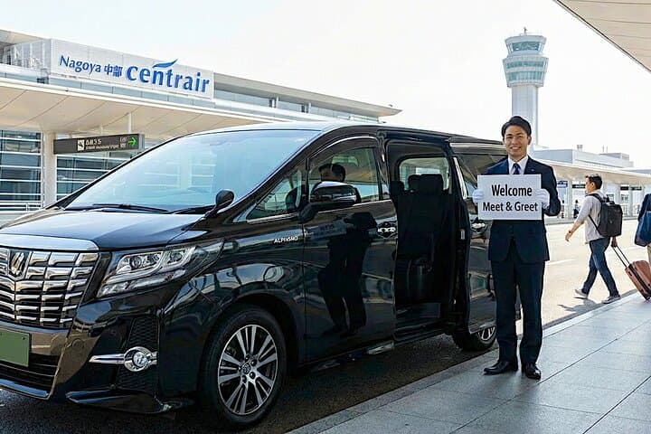 Fukuoka (FUK) Airport to/from City Private Transfer – One Way