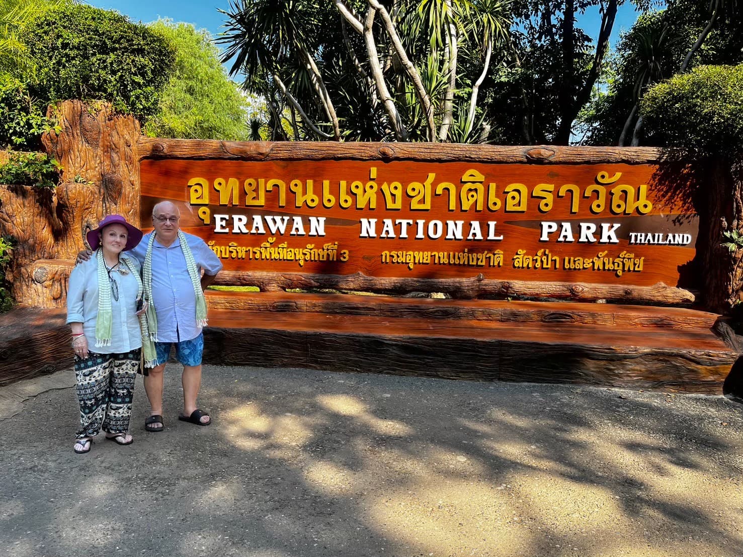 Floating & Railway Markets and Erawan Waterfall [Optional Luxury]