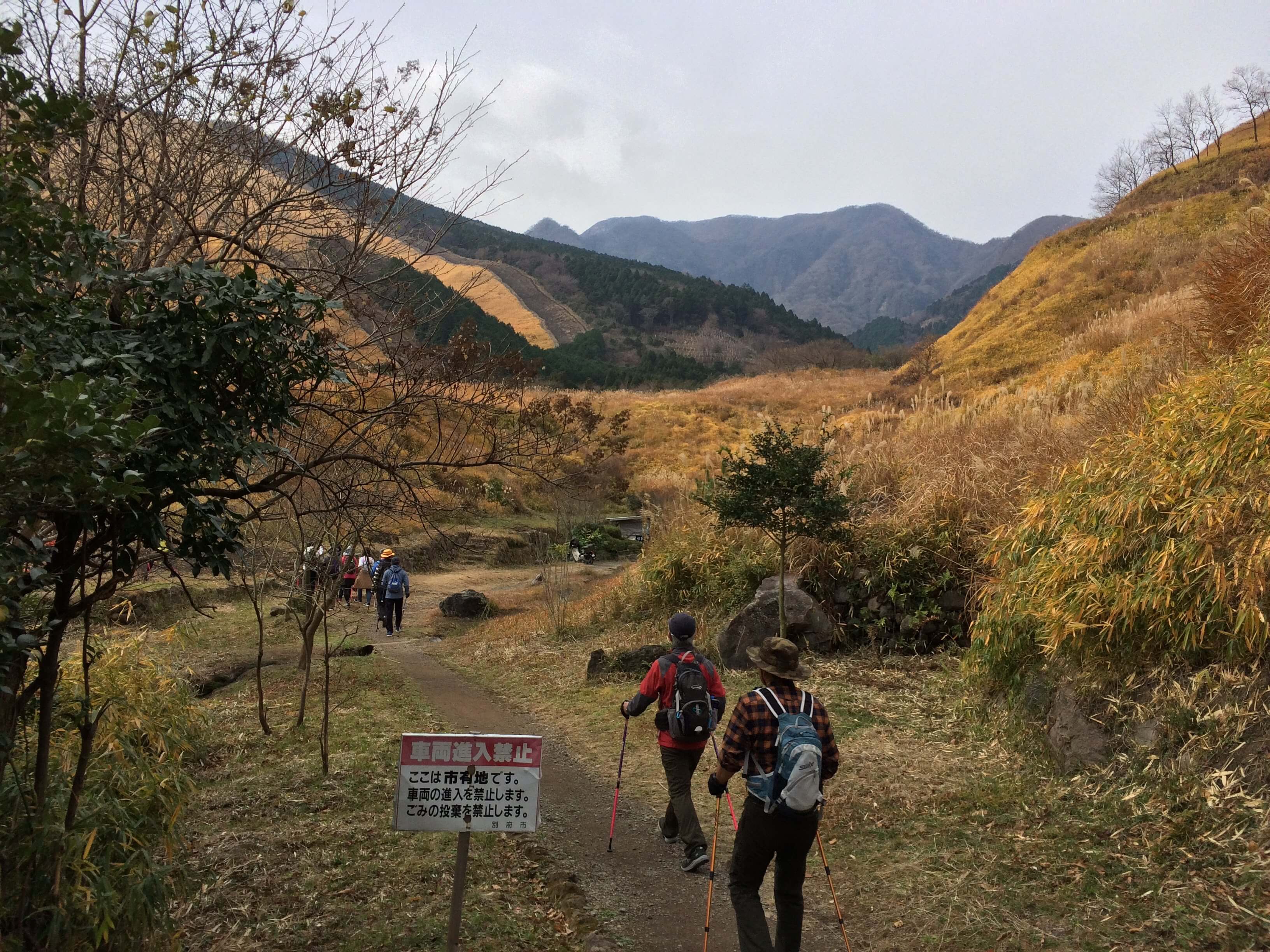 鉄輪地獄地帯公園ノルディック・ウォーキングツアー