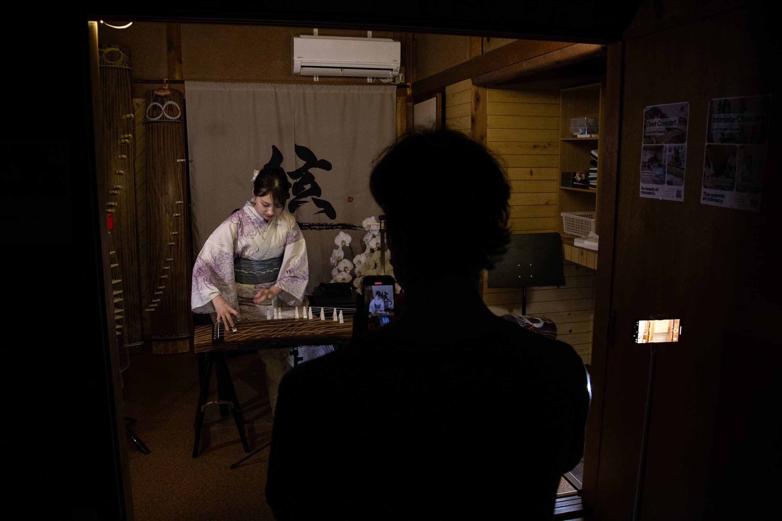 【Private】Concerts Played with Traditional Instruments in Kyoto