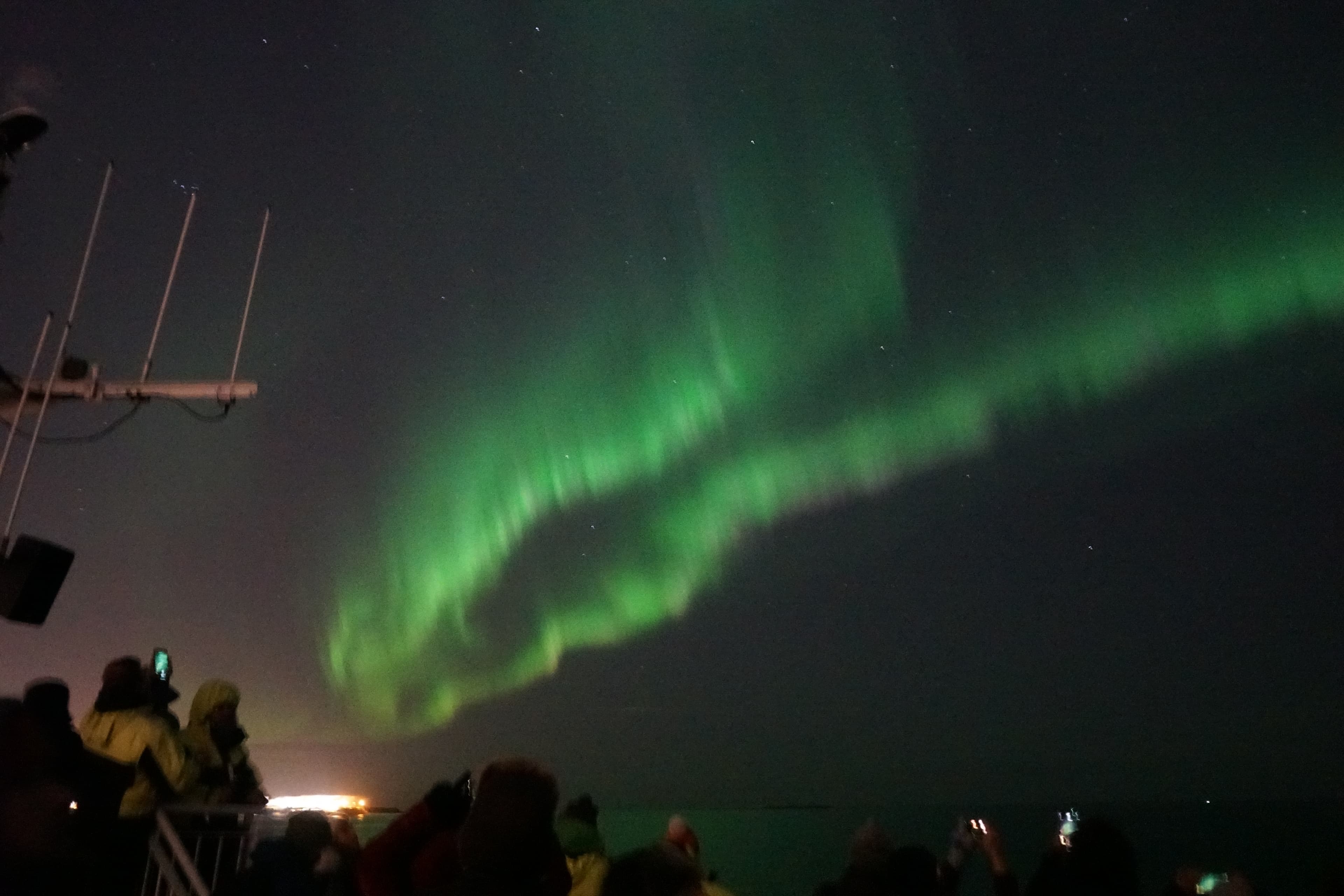 Aurora by Boat: Reykjavik Adventure