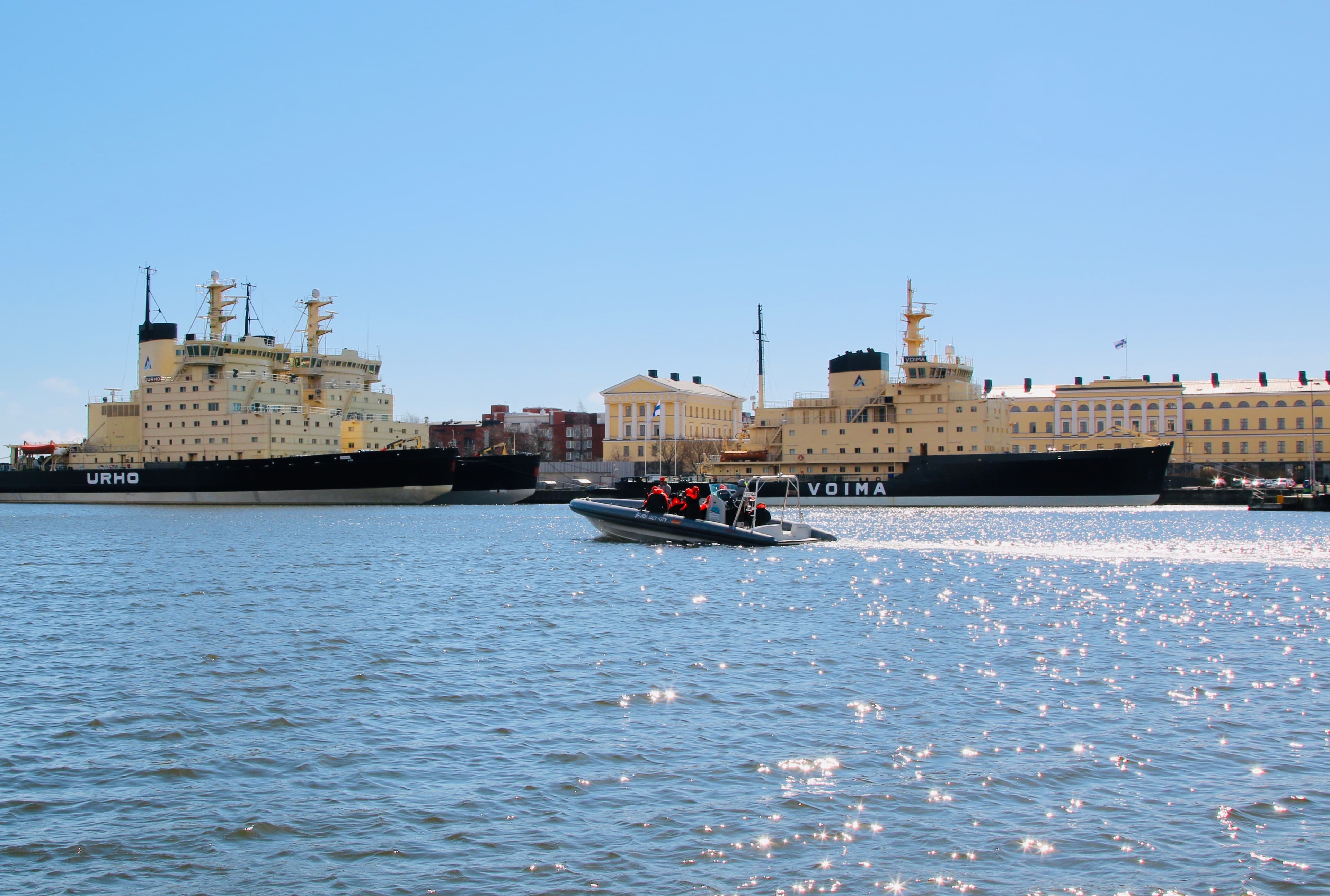 Private 2-Hour Helsinki Archipelago RIB Boat Cruise