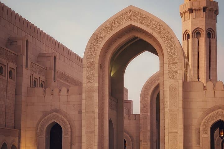Art & Culture Visit Sultan Qaboos Grand Mosque Guide