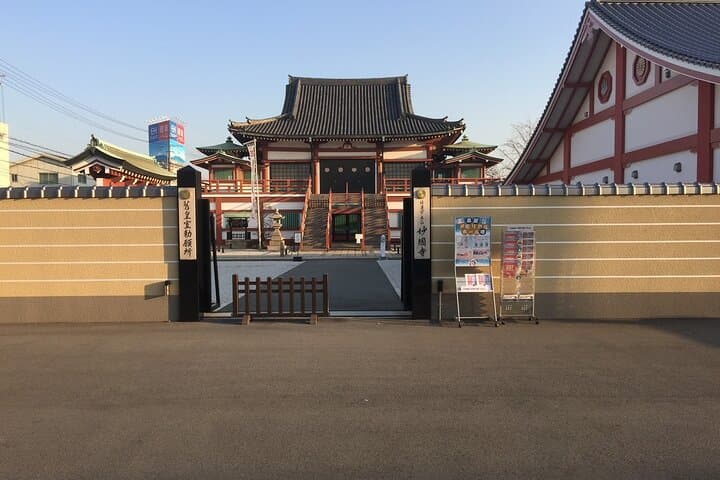 Full-Day Private Guided Tour to Sakai City
