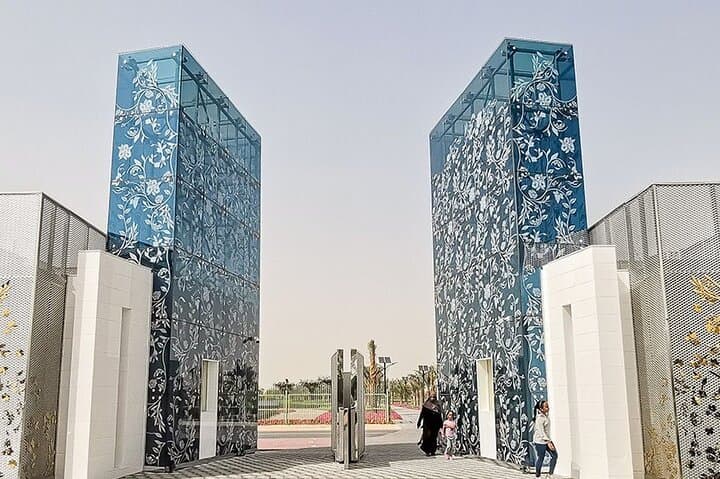 Quranic Park Visit with Private Transfers