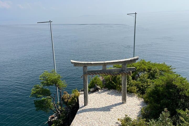 Half-Day Private Guided Tour to Chikubushima, from Kyoto