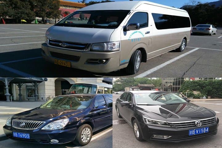 Skip-The-Line Uber Service to Beijing Great Wall of China