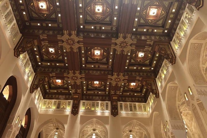 Private Full-Day Muscat City Tour 