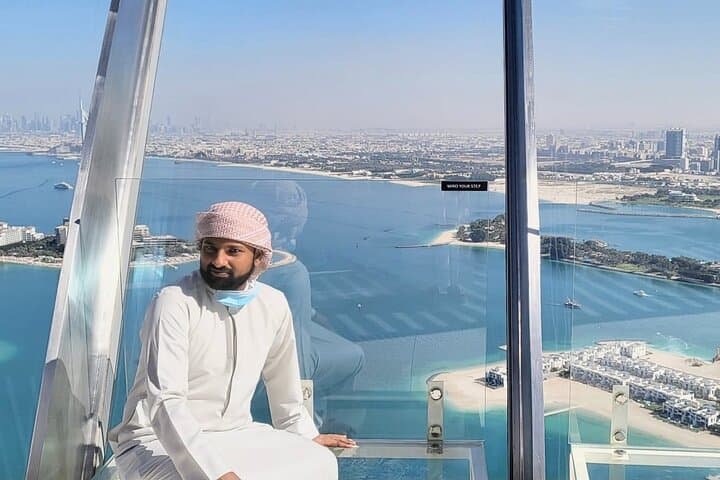 Dubai City Tour with The View at Palm Entrance